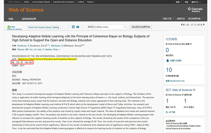 IOP:MSE CPCI-S Index